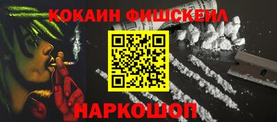 МДПВ Краснодар